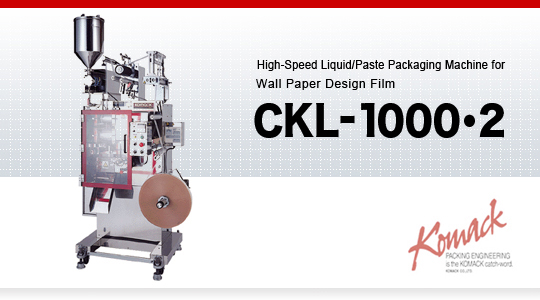 Automatic High-Speed and Endless Liquid/Paste Packaging Machine 
CKL-1000-2
