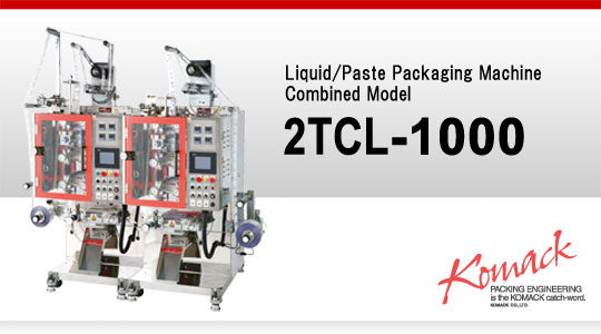 Automatic 2 Columns Liquid/Paste Packaging Machine 
2TCL-1000
