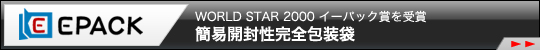 EPACK